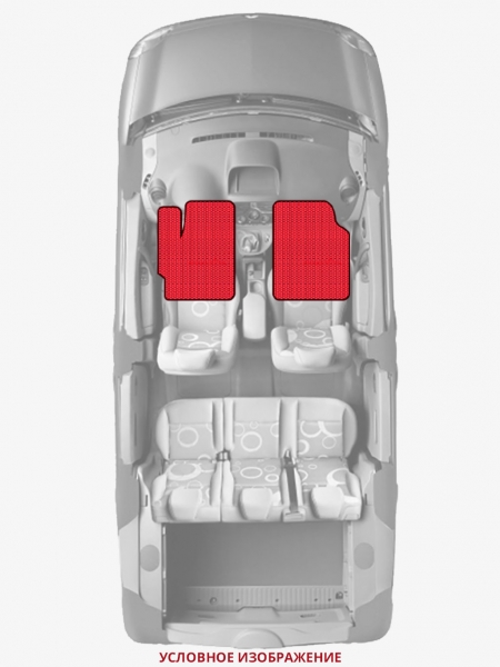 ЭВА коврики «Queen Lux» передние для Toyota Brevis