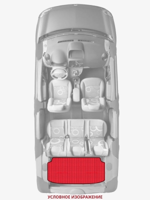ЭВА коврики «Queen Lux» багажник для BMW 6 Series Gran Coupe
